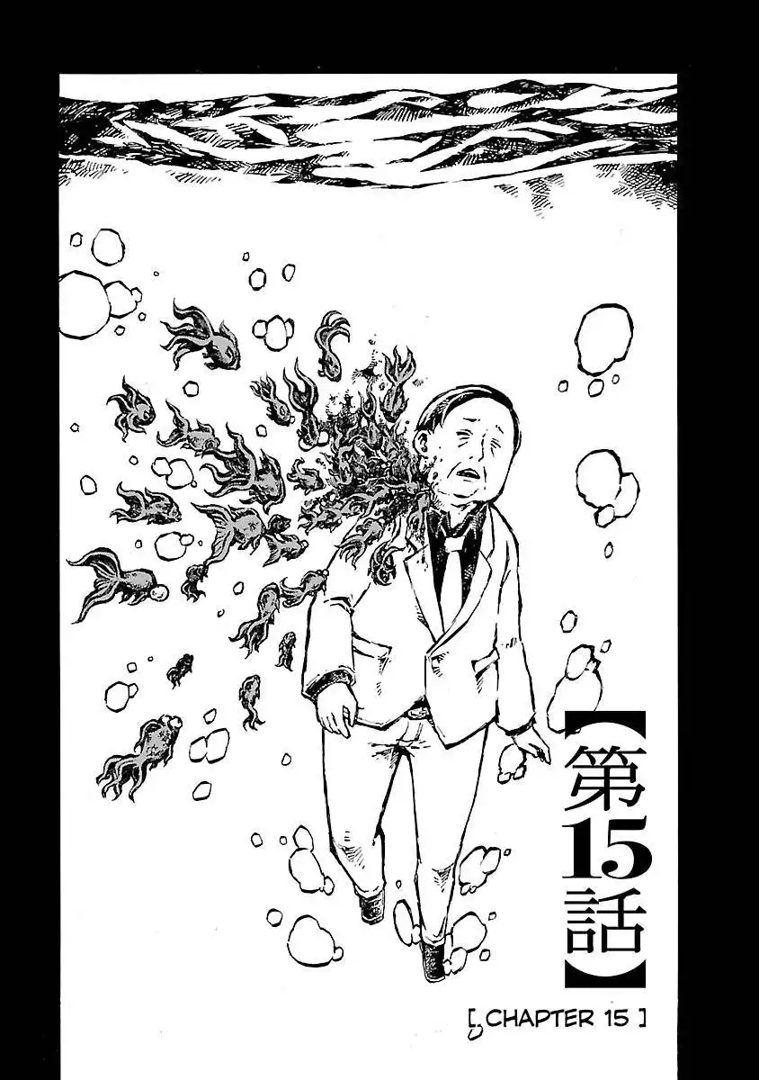 Chimoguri Ringo to Kingyobachi Otoko Chapter 15 3